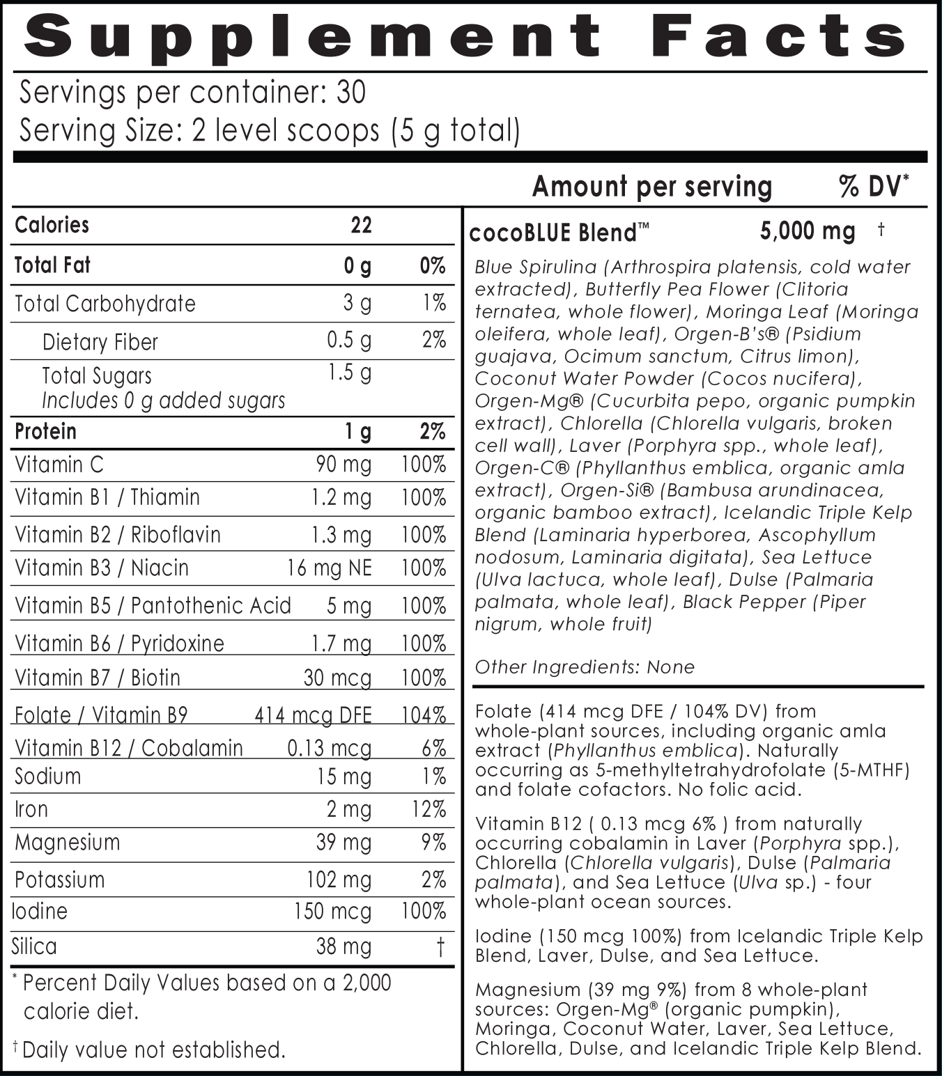 CocoBLUE Cell Fuel