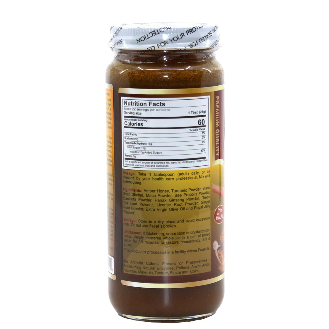 Turmeric, Black Seed & Maca Powder Natural Honey - 16 oz